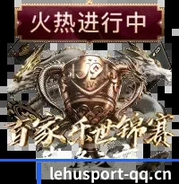 资安防线筑牢